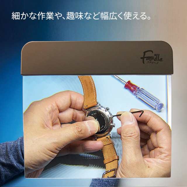 LEDライト付き拡大鏡 クリアルック - LEDライト付き拡大鏡 大判 大きい ルーペ 3倍 卓上 スタンド 製作 クラフト 手元 細かい 作業 読書  ｜au PAY マーケット