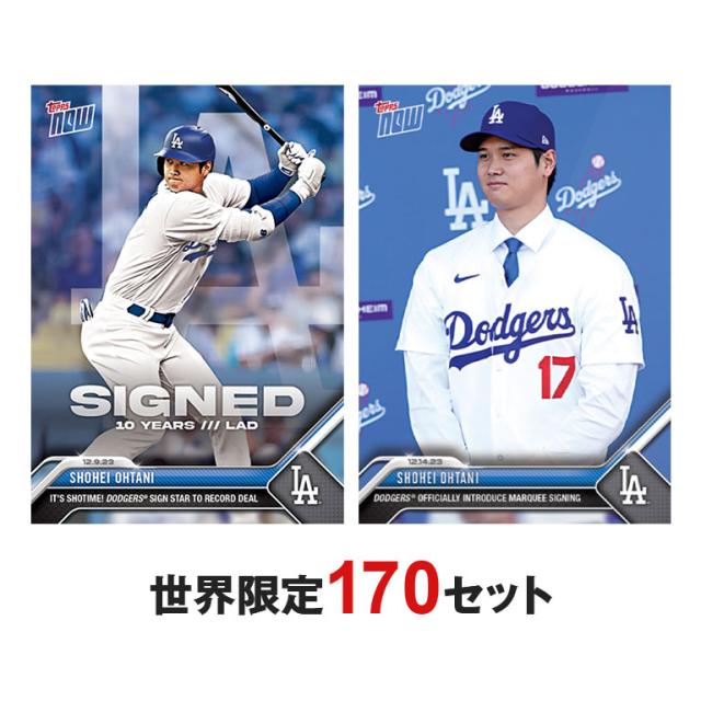 LAドジャース　大谷翔平　3000枚限定カード　3枚セット　【即完売品！】 楽天市場】LA ドジャース・大谷翔平 選手 入団記念