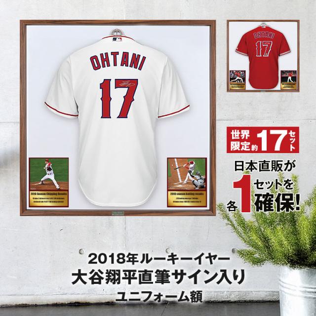 ⭐︎貴重 2018大谷翔平選手メジャールーキーイヤー直筆サインカード