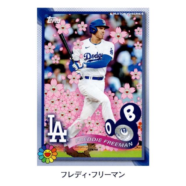 直送】 村上隆 x MLB Topps 2025 ワールドツアー東京シリーズトレカ 