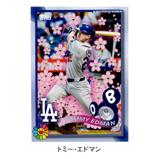 直送】 村上隆 x MLB Topps 2025 ワールドツアー東京シリーズトレカ 