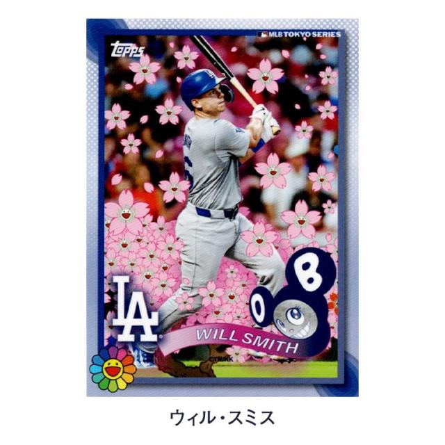 直送】 村上隆 x MLB Topps 2025 ワールドツアー東京シリーズトレカ 