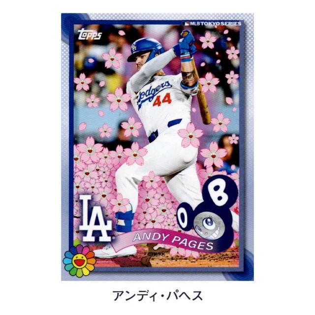村上隆×Topps MLB Tokyo Series カードセット 【公式通販】