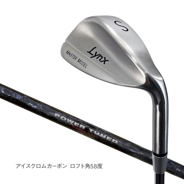 Lynx リンクス Master Model 完全復刻 【アイスクロムカーボン】 -  ロフト角 52度 58度 SW サンドウェッジ AW アプローチウェッジ ゴルフ クラブ 右利き マスターモデル完全復刻 新溝ルール適合 プロ愛用 高重心 フラットソール グースネック 出っ歯 激スピン 日本製