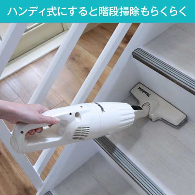 日本最大の makita コードレス - コードレスクリーナー 充電式 NEW マキタ 掃除機・クリーナー