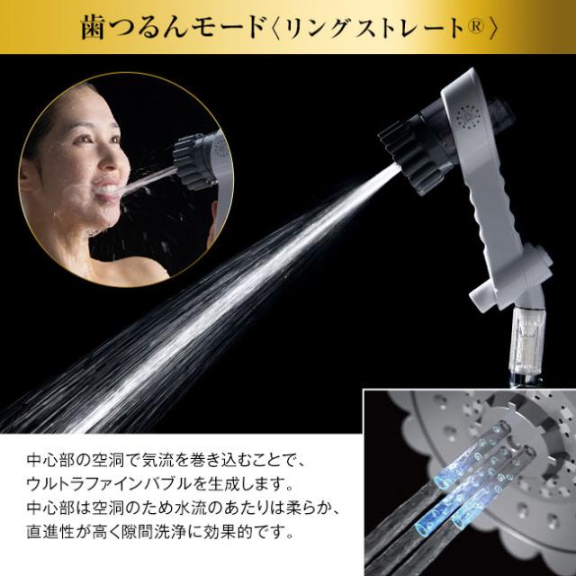 ミラブルゼロ バス ふろ 風呂 日本製 サイエンス Science Mirable zero