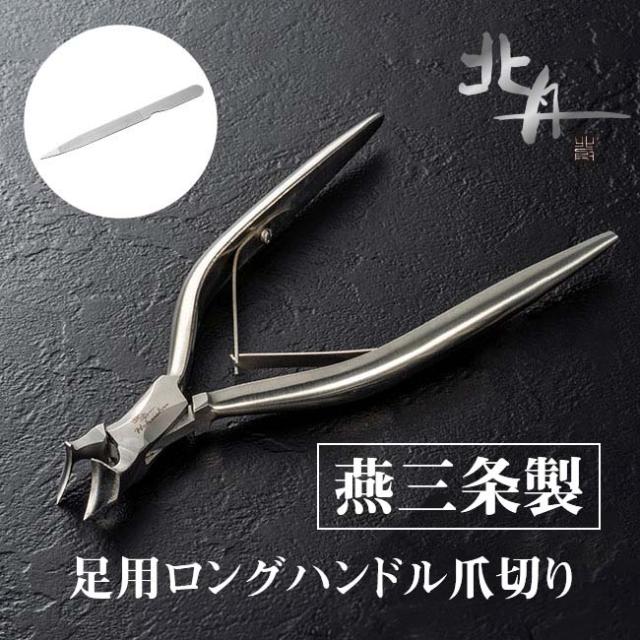 アズワン ボトルトップディスペンサー 吸引ノズル・泡抜機構付 ULT51