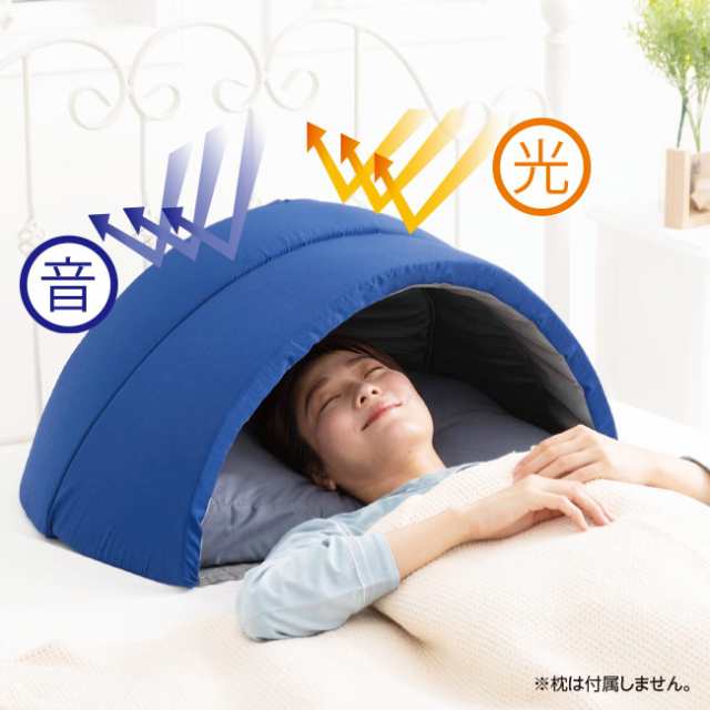 美品 IGLOO かぶって寝るまくら カーキ色 - 寝袋/寝具