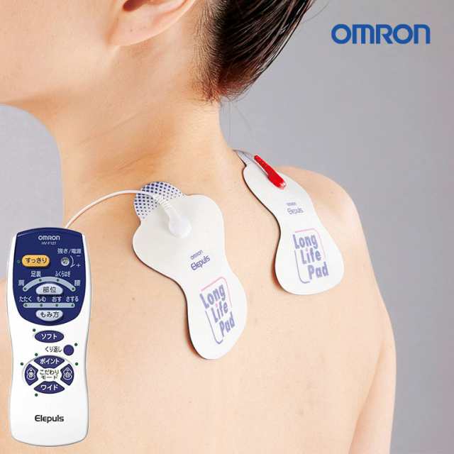omron/オムロン 低周波治療器の通販は