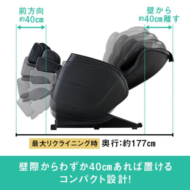 直送】 フジ医療器 マッサージチェア トラディ MT23 TR-600 マッサージ