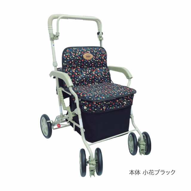 島製作所 シルバーカー 小花ブラック マーチS シルバー 介護 補助器具 歩行補助 耐荷重100kg 買い物 散歩 手押し車 座れる SG規格適合品 