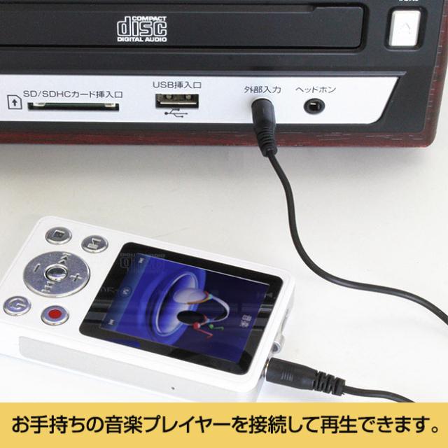 非売品 ジムビーム オーディオレコードプレイヤー Bearmax 木目調 多機能 マルチオーディオ レコードプレーヤー