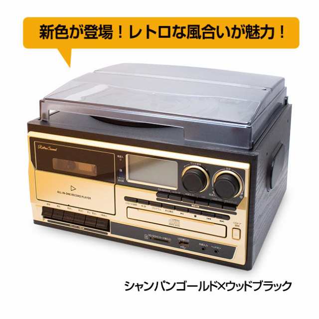 lp cd コレクション ダビング