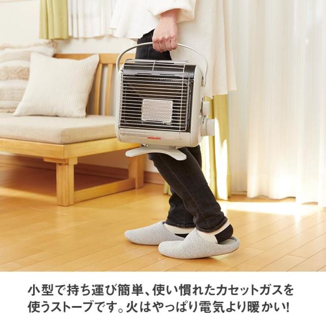 イワタニ カセットガスストーブ マイ暖 3 - CB-STV-MYD3 カセットボンベ 暖房 電源不要 足元暖房 おしゃれ ポータブルヒーター 岩谷 ガスヒーター キッチン ポータブル 暖房機器 暖房器具 小型 コードレス 電気を使わない カセットストーブ Iwatani マイ暖 まいだん 220543_2