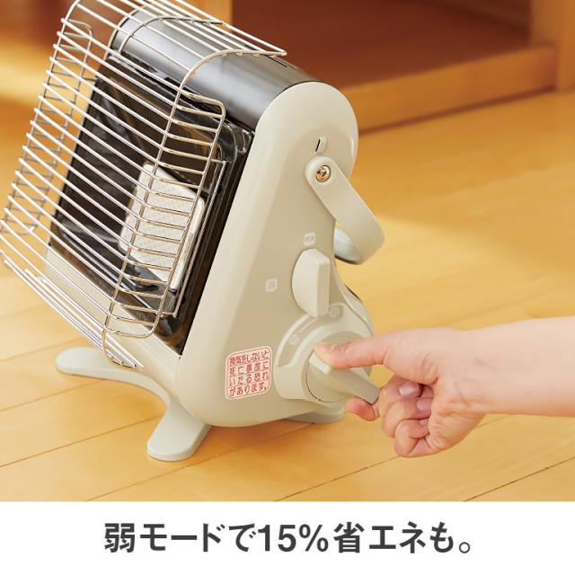 イワタニ カセットガスストーブ マイ暖 3 - CB-STV-MYD3 カセットボンベ 暖房 電源不要 足元暖房 おしゃれ ポータブルヒーター 岩谷 ガスヒーター キッチン ポータブル 暖房機器 暖房器具 小型 コードレス 電気を使わない カセットストーブ Iwatani マイ暖 まいだん 220543_9