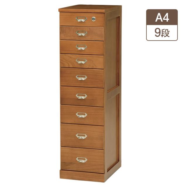 多段チェスト 10段 A4 書類 引き出し 収納 天然木製 ウッド 収納棚