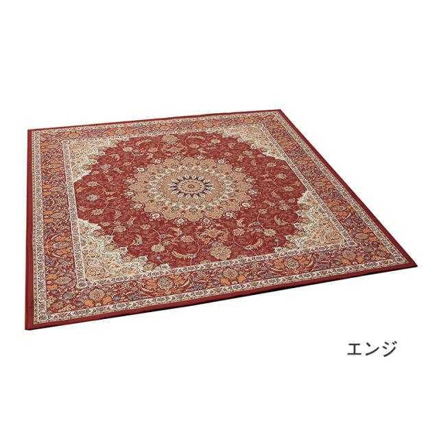 【直送】 撥水機能付き ペルシャ調 洗えるカーペット 〈ティアラ〉 6帖 (230×320cm) - 撥水 加工 ラグ マット ペルシャ絨毯風 ペルシャ 絨毯 ペルシャ柄 柄 オリエンタル カーペット ゴージャス 6畳 グリーン エンジ ベージュ 230865_2