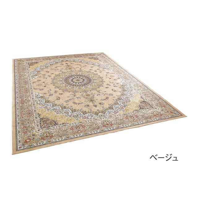 【直送】 撥水機能付き ペルシャ調 洗えるカーペット 〈ティアラ〉 6帖 (230×320cm) - 撥水 加工 ラグ マット ペルシャ絨毯風 ペルシャ 絨毯 ペルシャ柄 柄 オリエンタル カーペット ゴージャス 6畳 グリーン エンジ ベージュ 230865_3