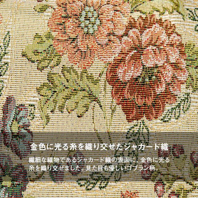 直送】 籐ギア回転座椅子 ロータイプ - 座面高20cm リクライニング