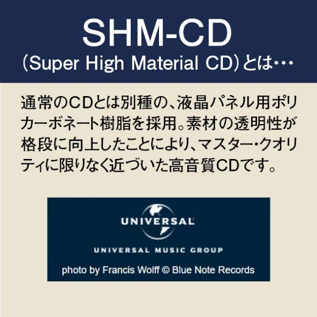 ブルーノート・ベスト・ジャズコレクション 高音質版 日本直販特別セット CD 10枚 ジャズ JAZZ デアゴスティーニ マガジン SHM-CD A4変形判 マイルス・デイヴィス ハービー・ハンコック ソニー・ロリンズ アート・ブレイキー ジョン・コルトレーン ソニー・クラーク