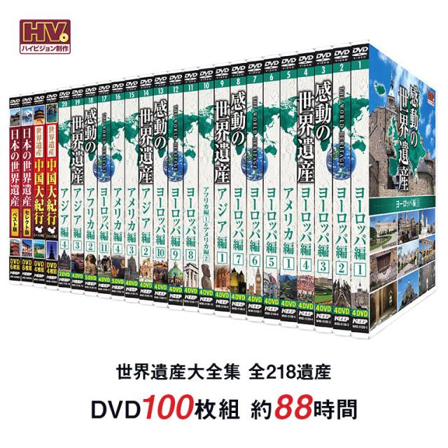 忘却のサチコ コミックセット (ビッグコミックス) [マーケットプレイス