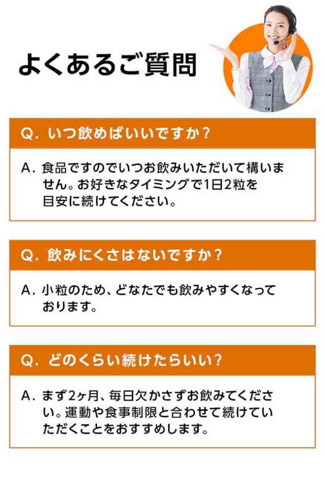 R型アルファリポ酸新配合 ハイパースリムアルファ プレミアム マックス ...