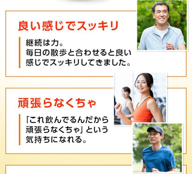 R型アルファリポ酸新配合 ハイパースリムアルファ プレミアム マックス 4本（1本120粒2カ月分 ） - αリポ酸 BCAA HMB-Ca ビタミンB1 サプリ 日本直販 サプリメント_9