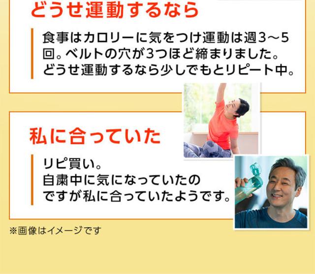 R型アルファリポ酸新配合 ハイパースリムアルファ プレミアム マックス 4本（1本120粒2カ月分 ） - αリポ酸 BCAA HMB-Ca ビタミンB1 サプリ 日本直販 サプリメント_10