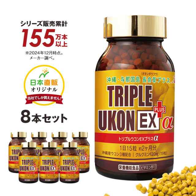 新品・外箱未開封】大切な方へクリスマスプレゼント！OlyLife P90