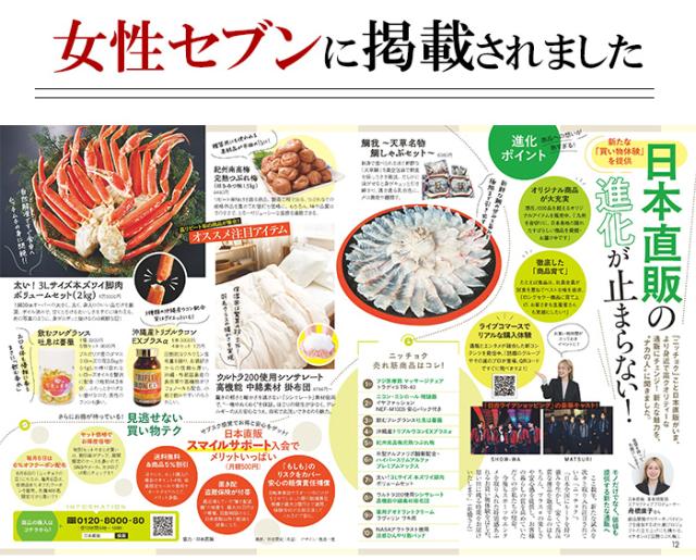 沖縄産 トリプルウコン EX プラスα 4本セット （1本1000粒約2カ月分） サプリ ウコン 春ウコン 紫ウコン 秋ウコン シークヮーサー ゴーヤ クルクミン ポリフェノール 米ぬか 長命草 健康 お酒 対策 予防 栄養 補給 沖縄産 日本直販 サプリメント 日本製 日本直販オリジナル_11