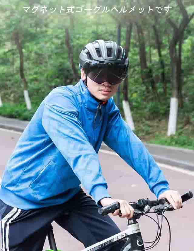 希少 059 自転車ヘルメット 白 子供 大人 通学 通勤 サイクリング