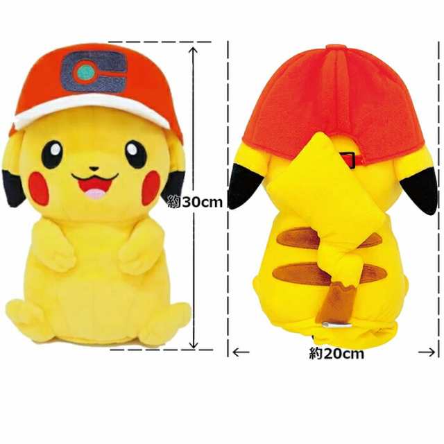 ポケットモンスター ピカチュウ キャップ Ver ドライバー用