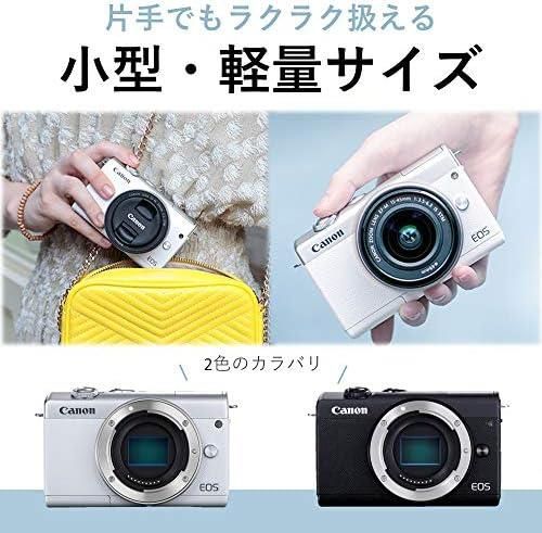 中古】Canon ミラーレス一眼カメラ EOS M200 ボディー ホワイト 