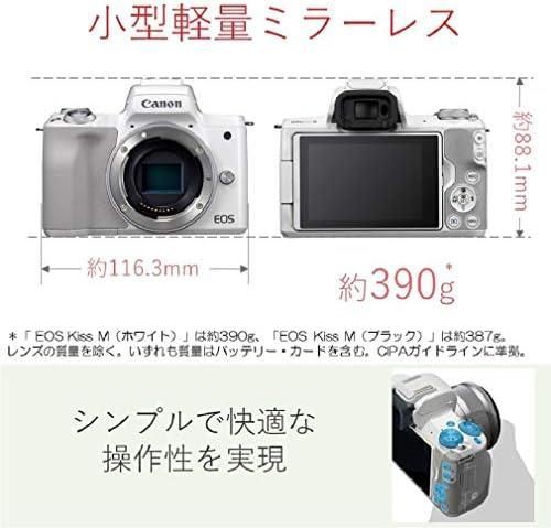 【中古】Canon ミラーレス一眼カメラ EOS Kiss M 高倍率ズームキット ブラック EOSKISSMBK-18150ISSTM