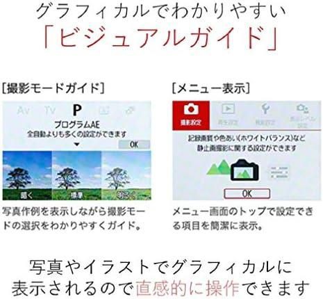【中古】Canon ミラーレス一眼カメラ EOS Kiss M 高倍率ズームキット ブラック EOSKISSMBK-18150ISSTM