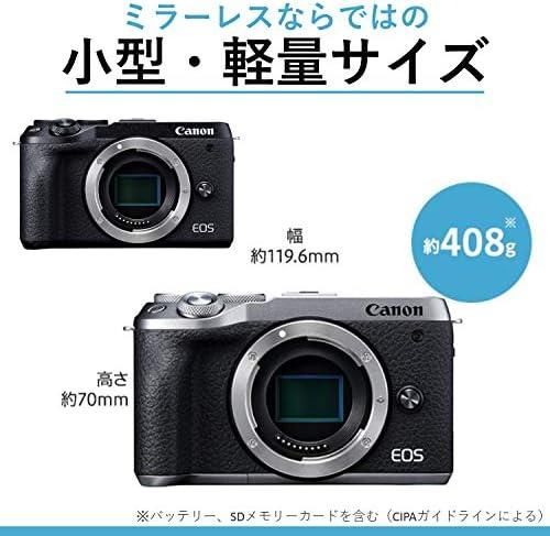 Canon EOS M6 EF-M18-150 IS STM レンズキット SL Amazon | Canon ミラーレス一眼カメラ EOS M6 レンズキット