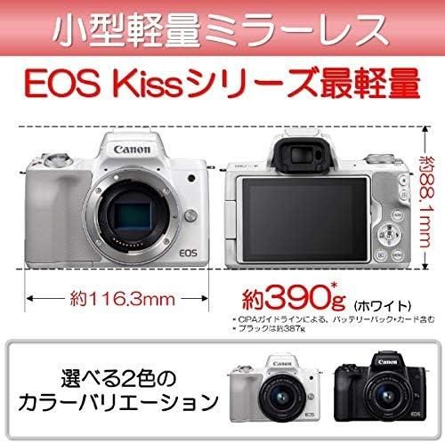 【アウトレット品】キヤノン EOS Kiss M ボディ ブラックの通販は