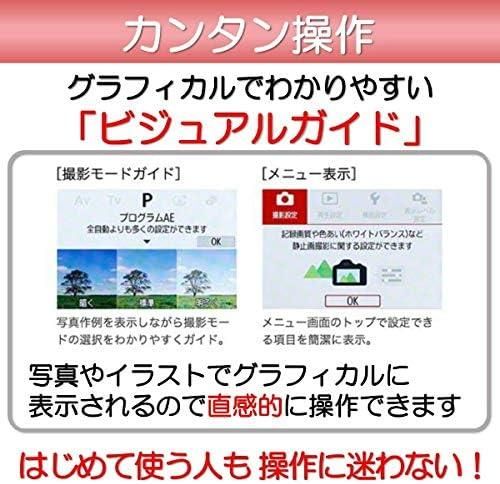 【アウトレット品】キヤノン EOS Kiss M ボディ ブラックの通販は