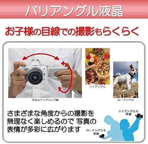 【アウトレット品】キヤノン EOS Kiss M ボディ ブラックの通販は