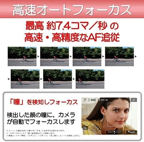 【アウトレット品】キヤノン EOS Kiss M ボディ ブラックの通販は