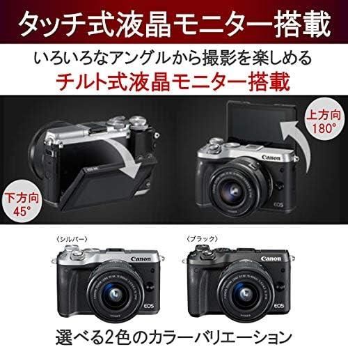 アウトレット品】Canon ミラーレス一眼カメラ EOS M6 レンズキット 