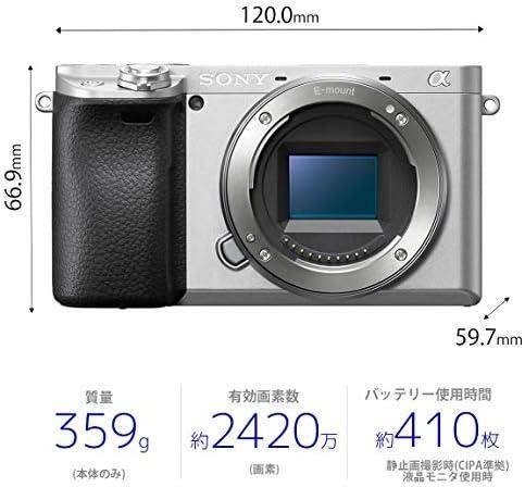 アウトレット品】ソニー ミラーレス一眼 α6400 ボディ シルバー 120mm 