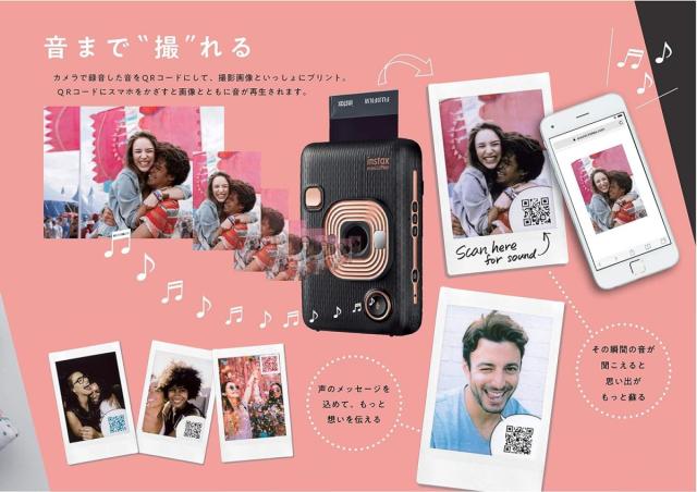 中古】FUJIFILM チェキ インスタントカメラ/スマホプリンター instax 