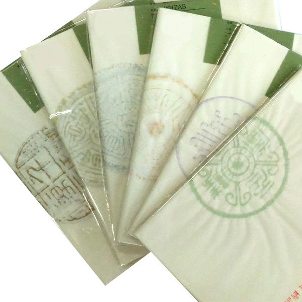 加工紙 手漉き画仙紙 2×6 1色×10枚 漢字用 にじみ少ない 【加工内容】 瓦当模様型打 品番：901ZAB 5,500円