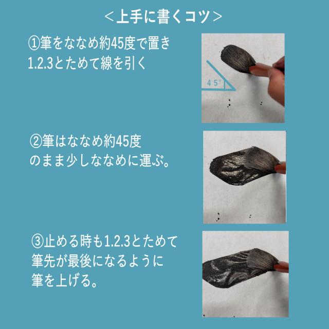 書道 書道紙 条幅紙 画仙紙 野菊 条幅紙 半切 1反100枚 漢字用 特厚口 書道 書道紙 条幅紙 画仙紙 野菊 条幅紙 半切 1反100枚 漢字用 特厚口