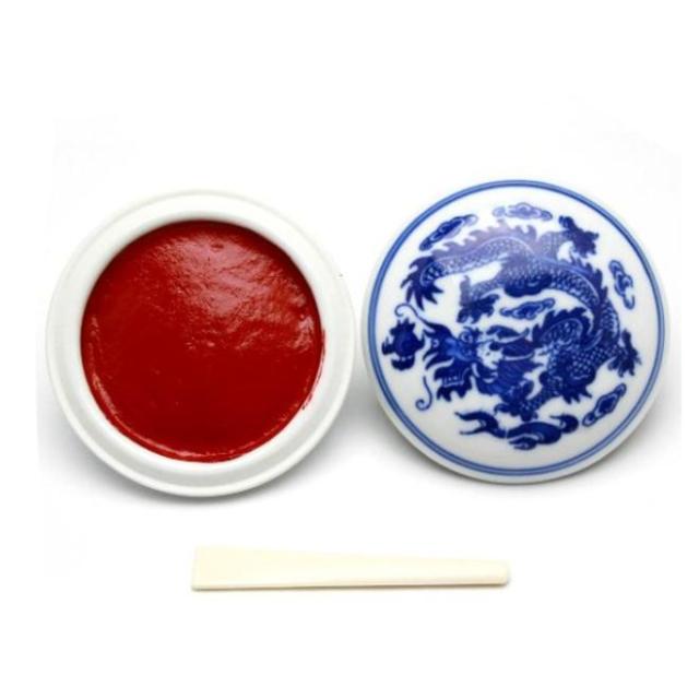篆刻用品 印泥 上海西冷印社 美麗 2両型(60g) 書道 書道用品 半紙屋e-shop_1