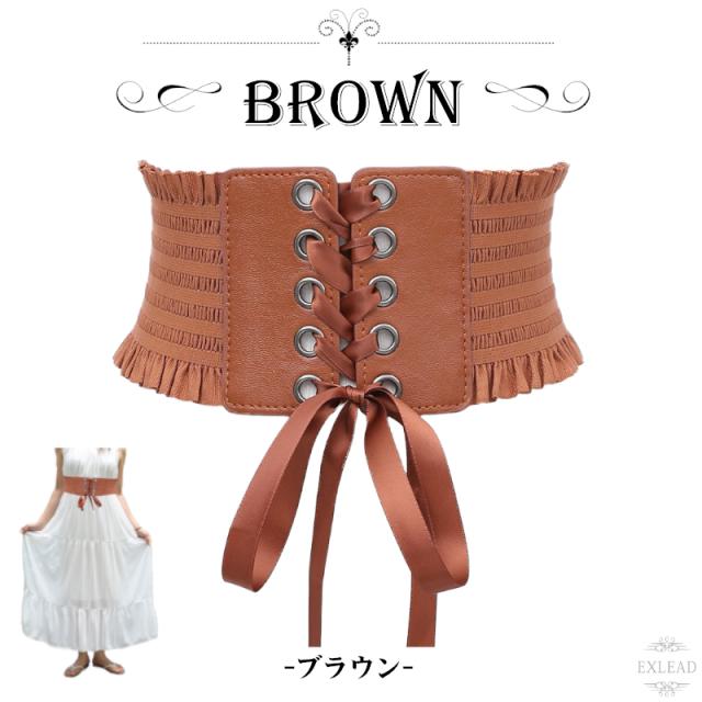 想華さま専用 中華風コルセット