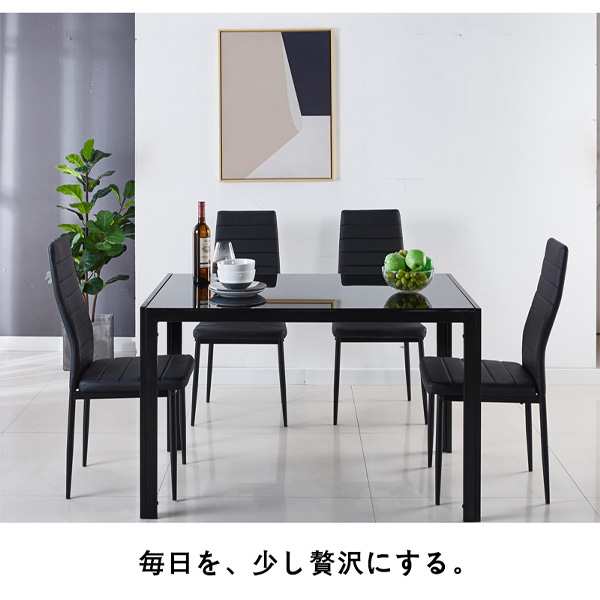 豊富な特価【お洒落】ガラス　ダイニングテーブル　4人掛け　椅子4脚　セット ダイニングテーブル