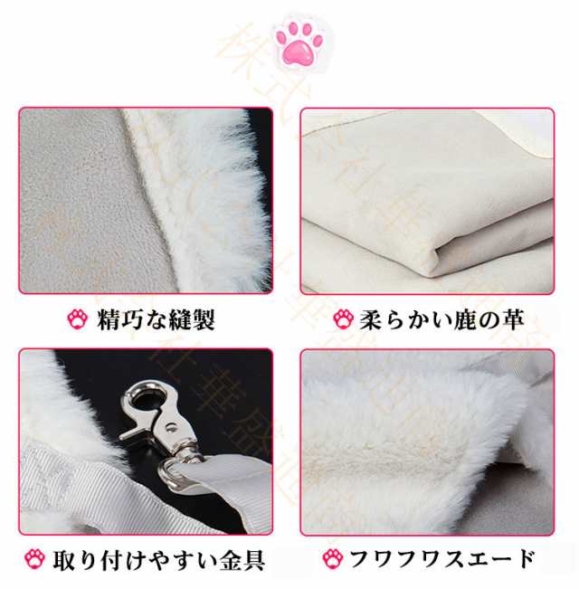 ペットベッド ハンモック 猫用 ふわふわ あったか 冬用 おしゃれ 猫ベット クッション ペット用ベッド ペット用ハンモックの通販はau PAY  マーケット - VIVA SHOP