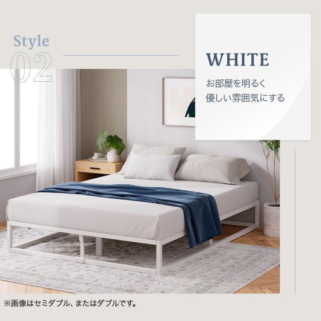 (10%OFFセール) ローベッド セミダブルベッド 天然ラテックス入り国産ポケットコイルマットレス付き 国産 コンセント・照明付 10%OFFセール) ローベッド セミダブルベッド マットレス付き ポケット